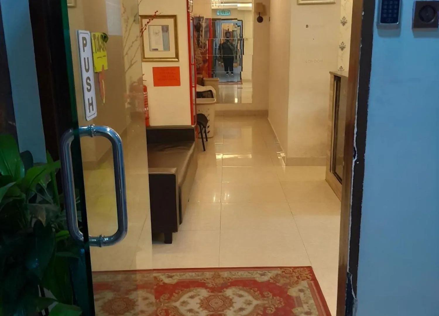 Fki International Hotel 쿠알라룸푸르