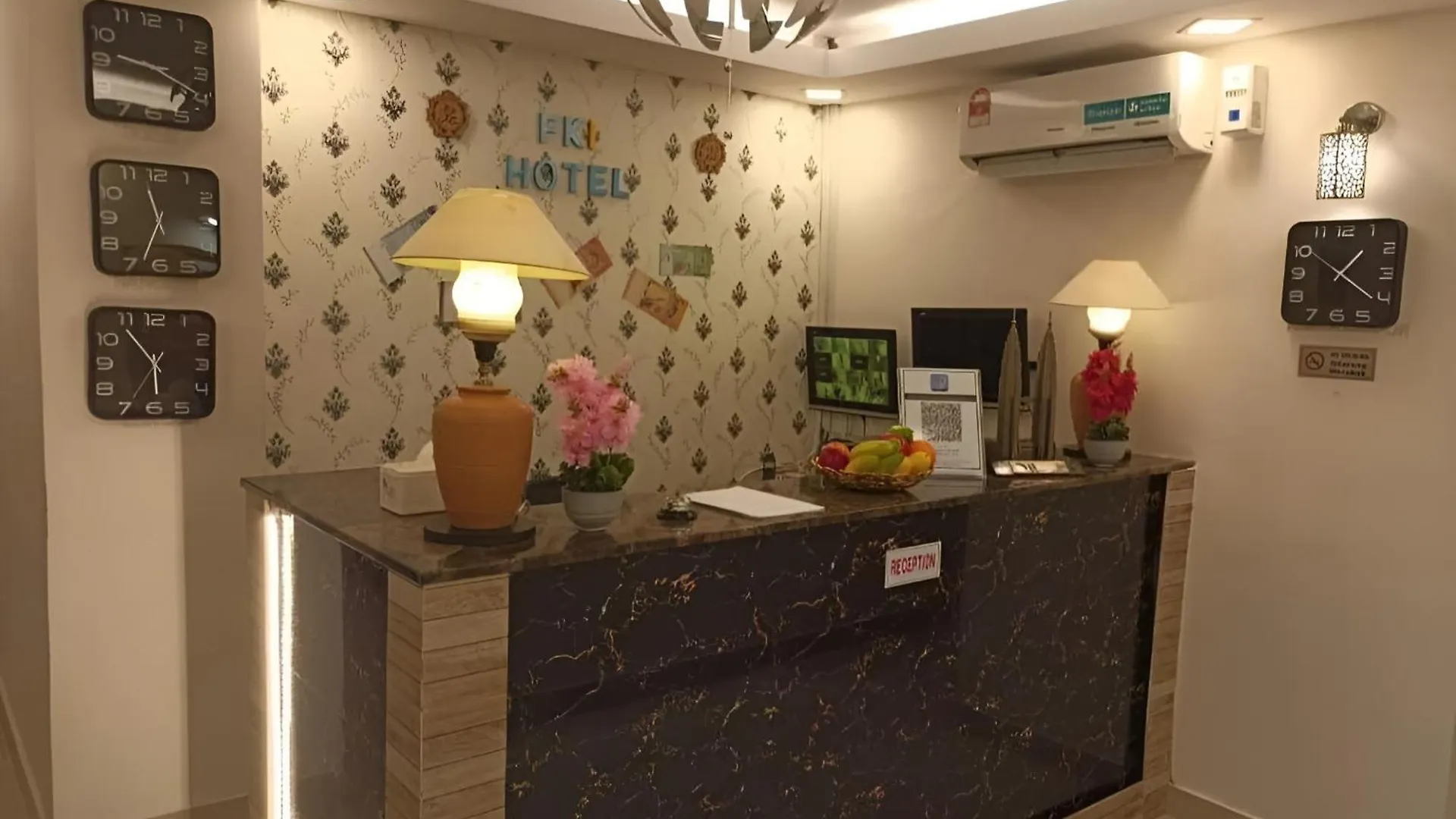 Fki International Hotel 쿠알라룸푸르 3*,  말레이시아